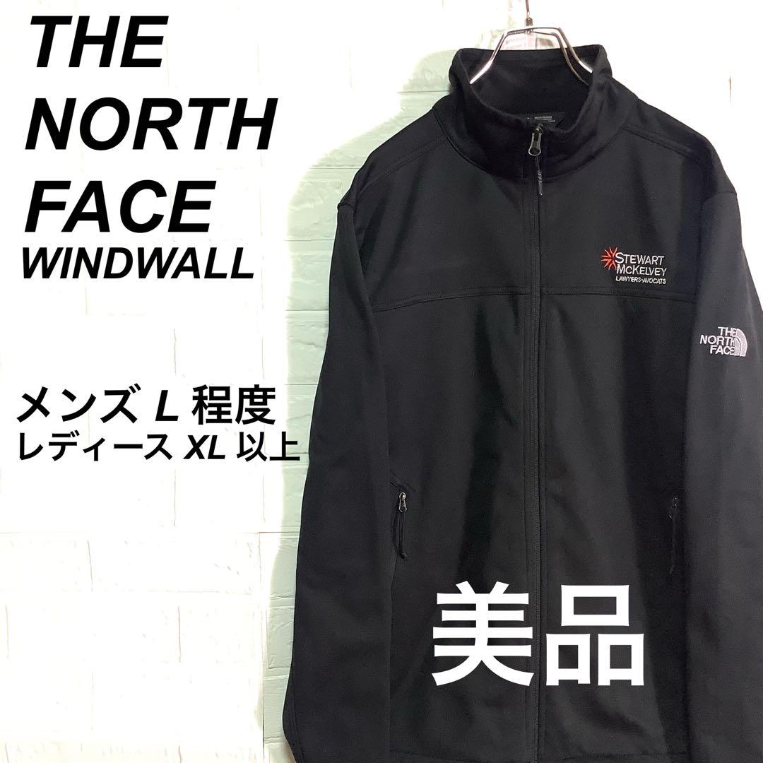 美品ノースフェイス ベスト WINDWALL 裏地フリース ブラック黒 XL 美品 ノースフェイス ジャケット WINDWALL 裏地フリース
