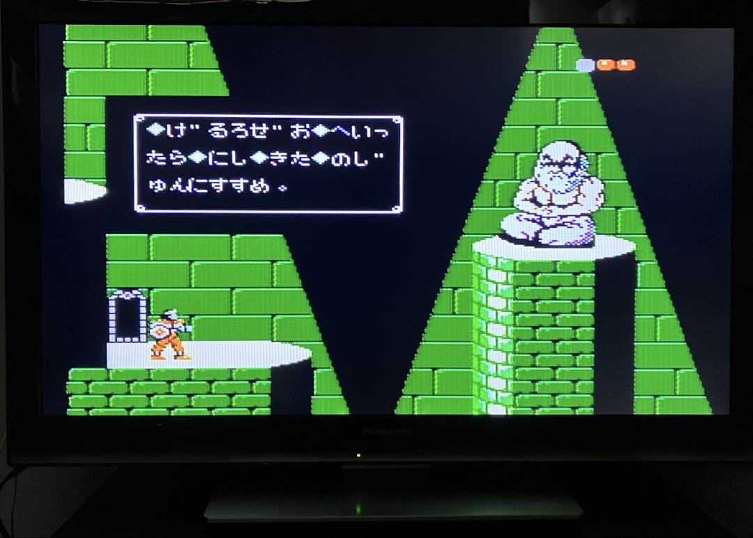 ファミコン　アルゴスの戦士　軽く清掃済み　動作確認済み　レア　希少