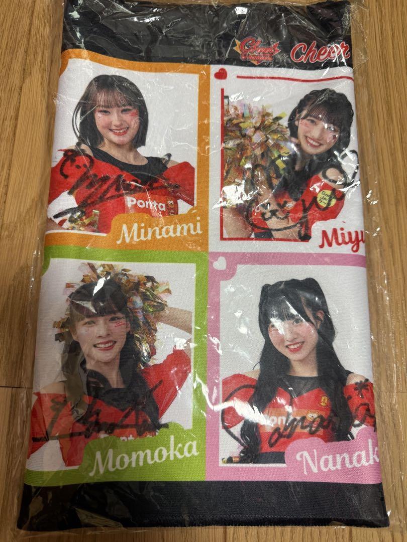 メンバー　サイン入り　グランパスチア　タオル