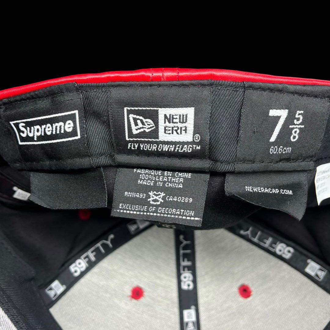 Supreme シュプリーム レザー キャップ