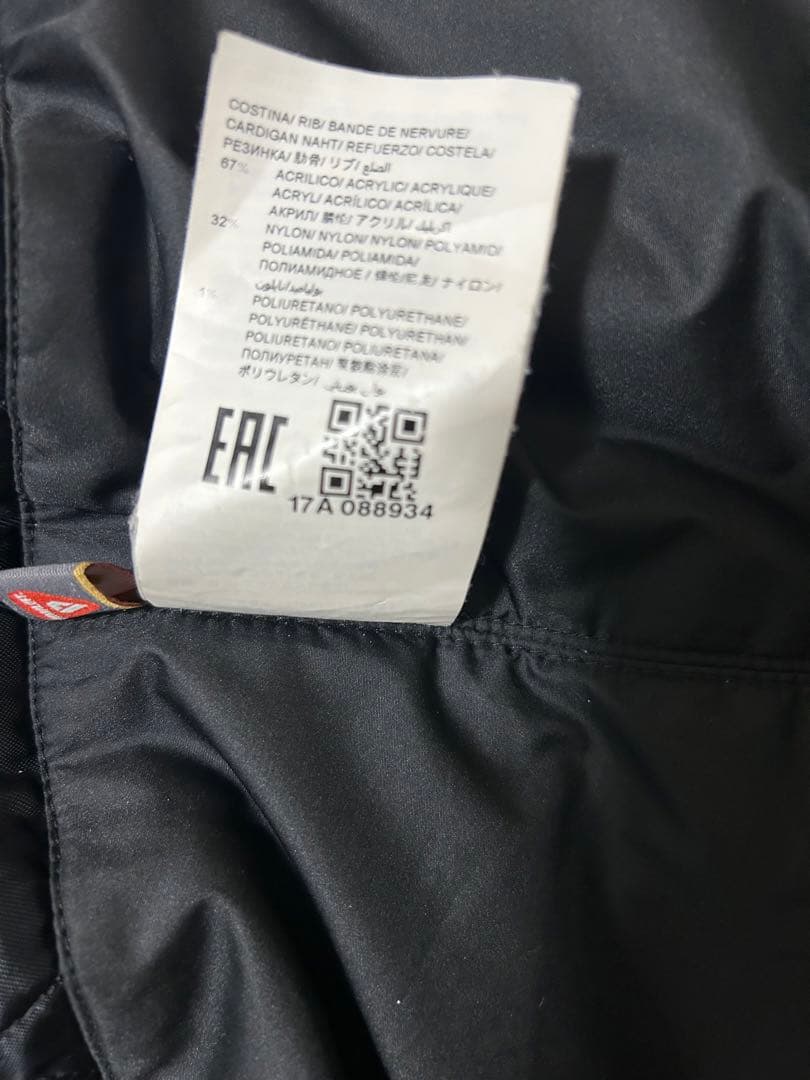 タトラス TATRAS MA-1 FAUNO 04サイズ プリマロフト タトラス TATRAS MA-1 FAUNO 04サイズ プリマロフト