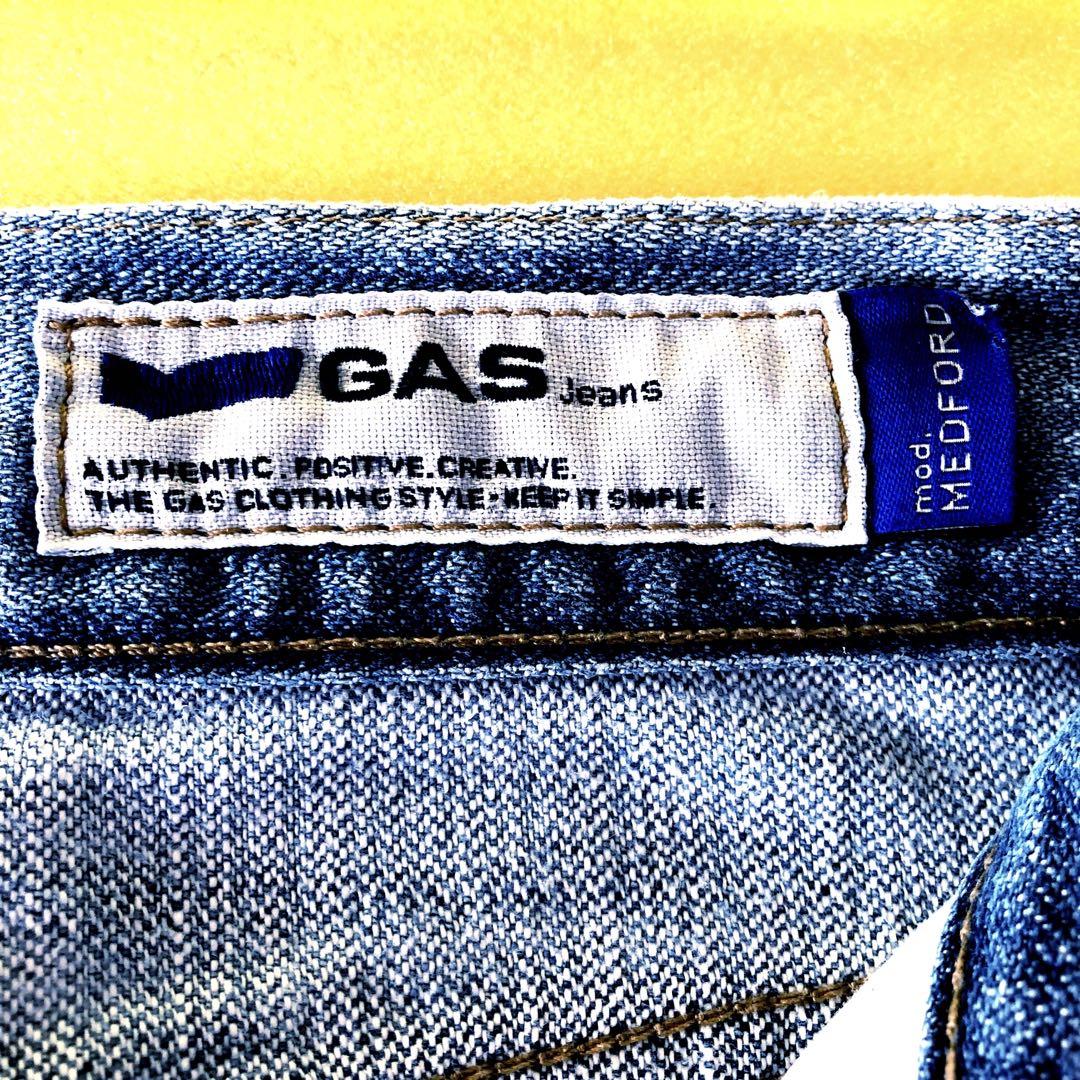 GAS MEDFORD ライトブルーデニムパンツ