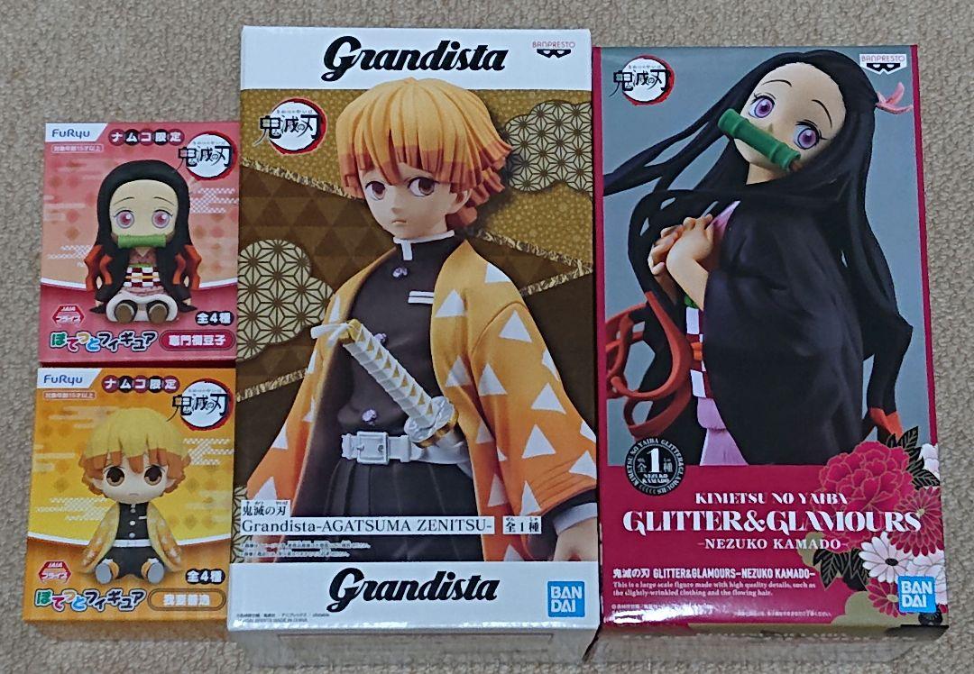 鬼滅の刃 フィギュアセット 我妻善逸　竈門禰豆子