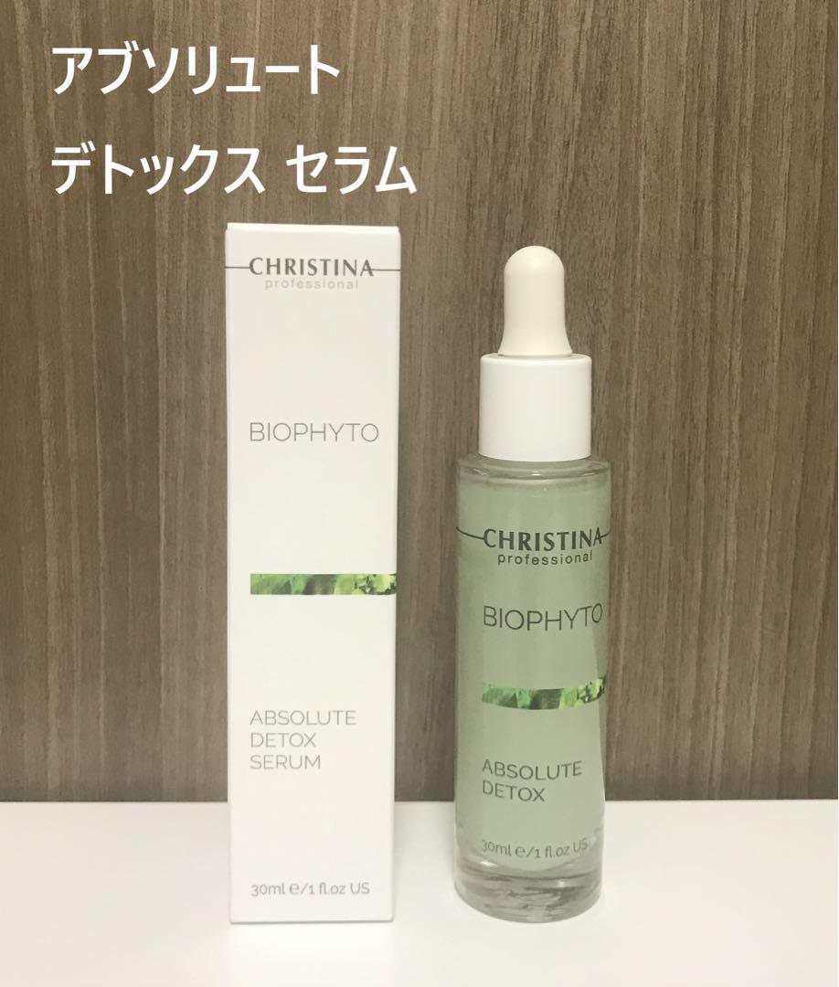 Ann様 リクエスト 3点 まとめ商品