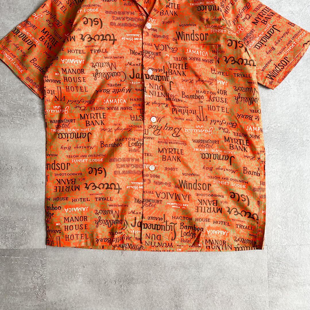 デッドストック NOS 50s ノベルティプリント 半袖 オープンカラーシャツ デッドストック NOS 50s ノベルティプリント 半袖 オープンカラーシャツ