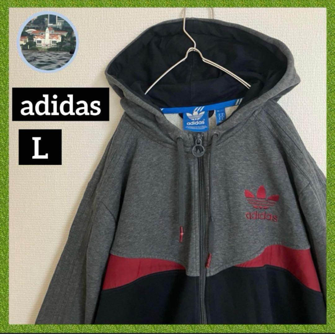 adidas ダメージフルジップパーカー トレフォイル刺繍ロゴ アディダス