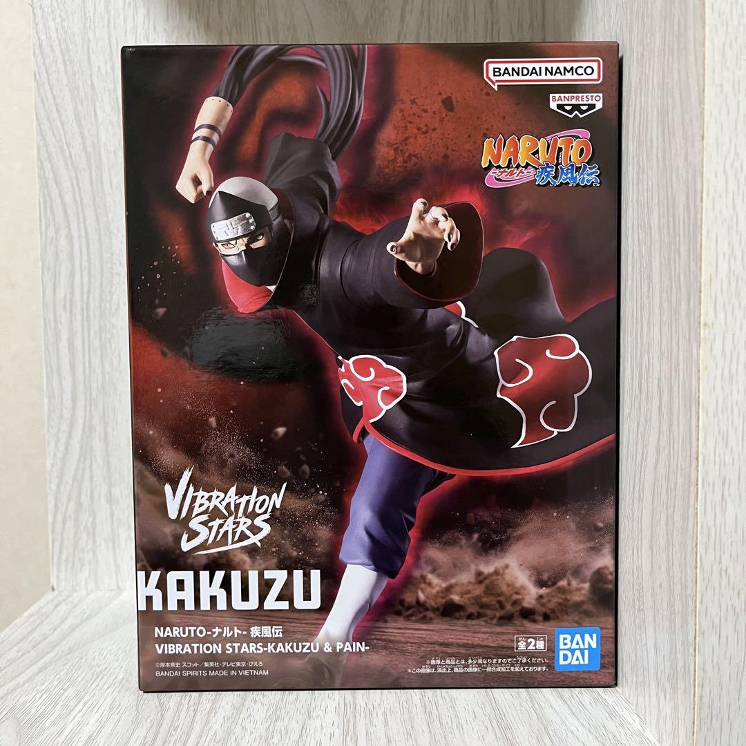 NARUTO ナルト かくず フィギュア NARUTO ナルト 角都 フィギュア 44cm フィギュア