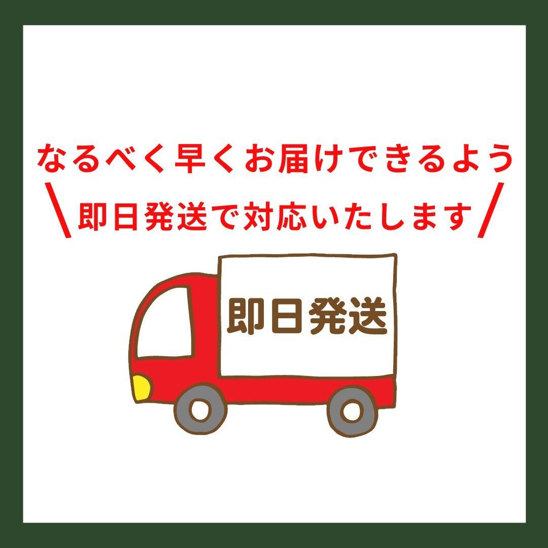 新成分！！】 CRDP配合リキッド 98%1ml CBN CBD - メルカリ