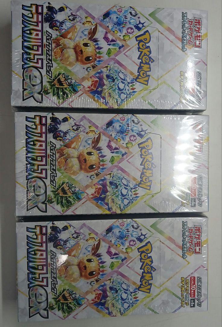 ポケモンカードテラスタルフェス3BOX シュリンク付き ポケモンカード テラスタルフェスex 3BOX シュリンク付き