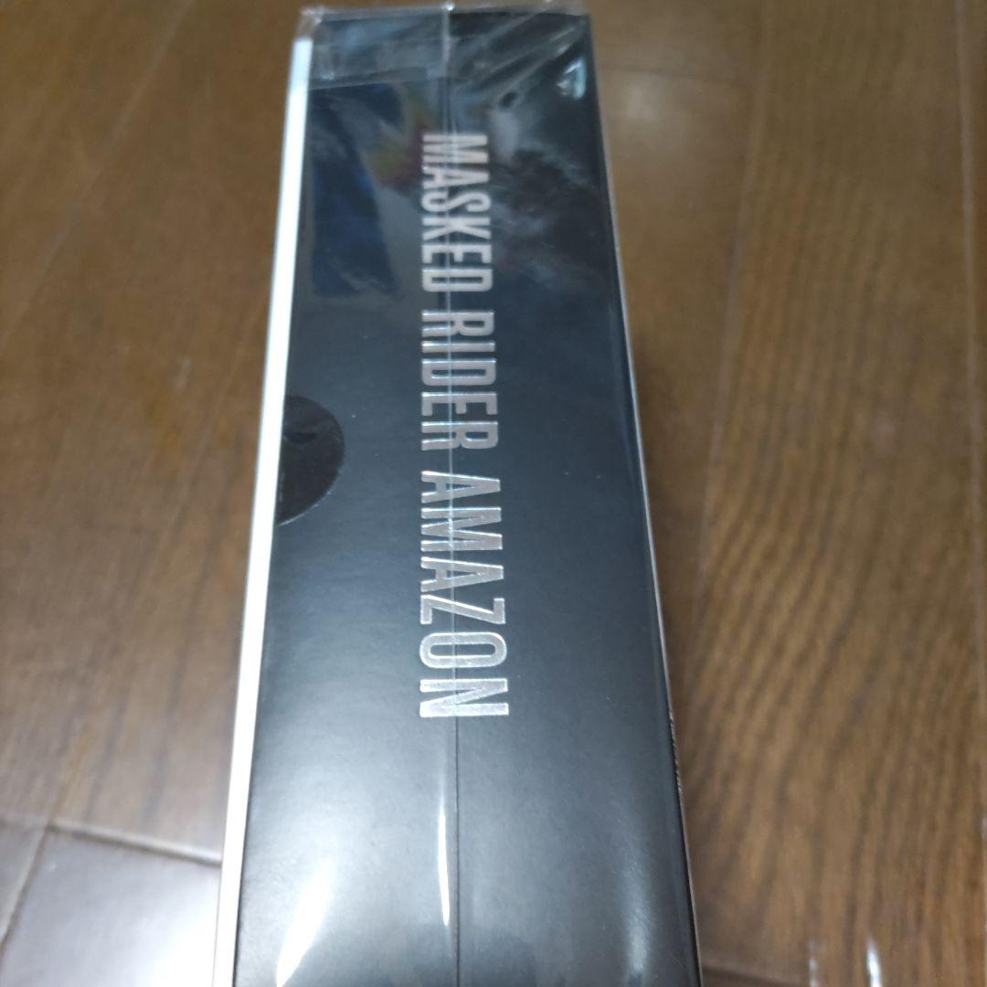 仮面ライダーアマゾン真骨頂未開封