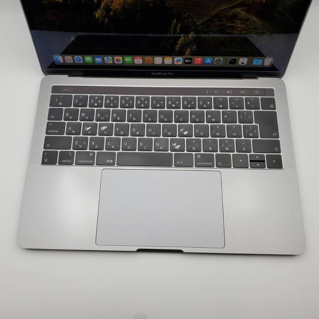 MacBook Pro