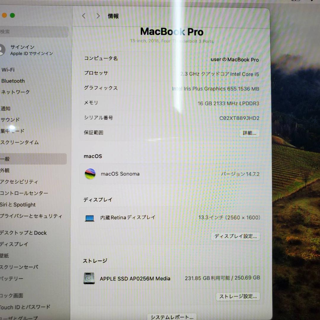 256GB