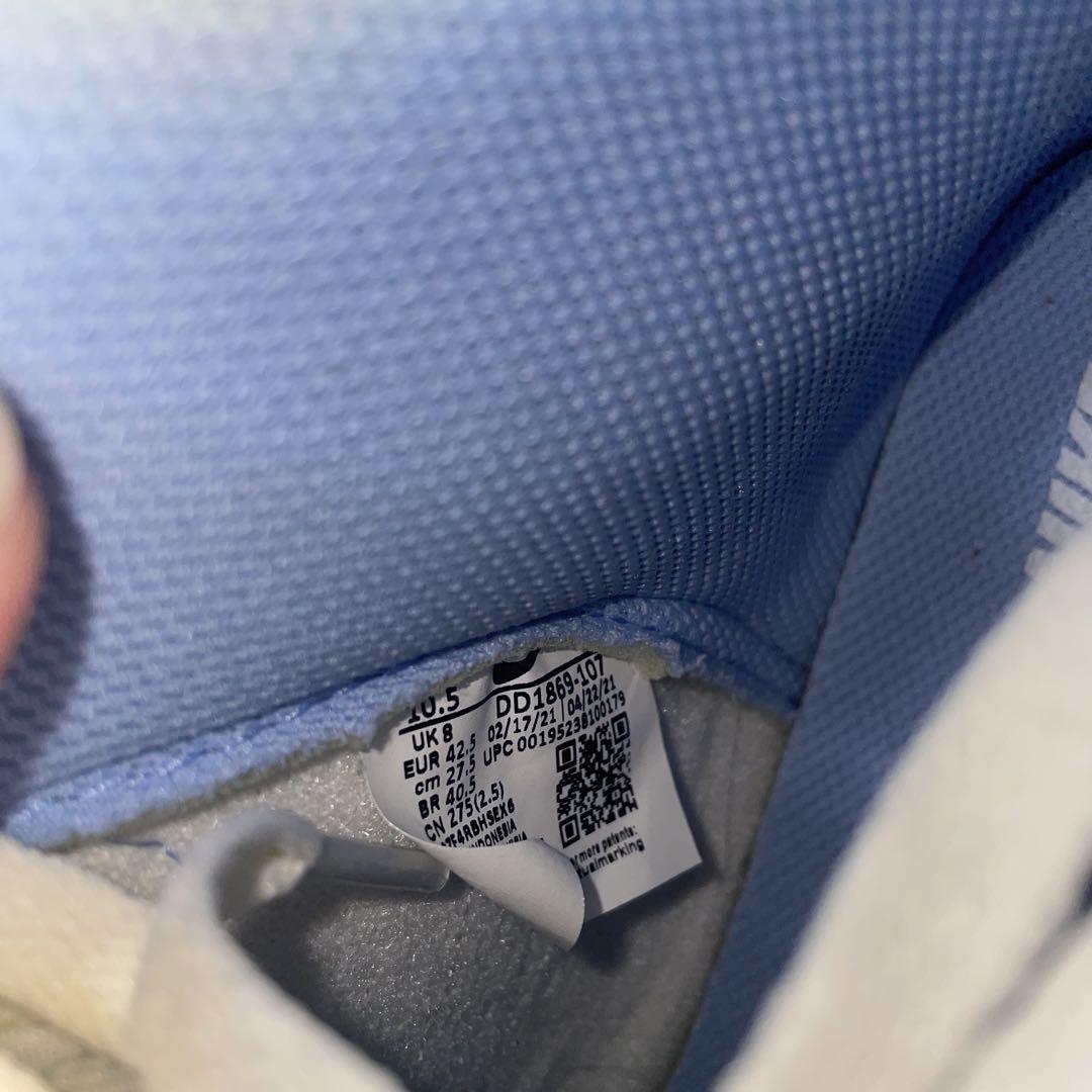 NIKE ナイキ ダンクハイ アルミニウム　27.5㎝