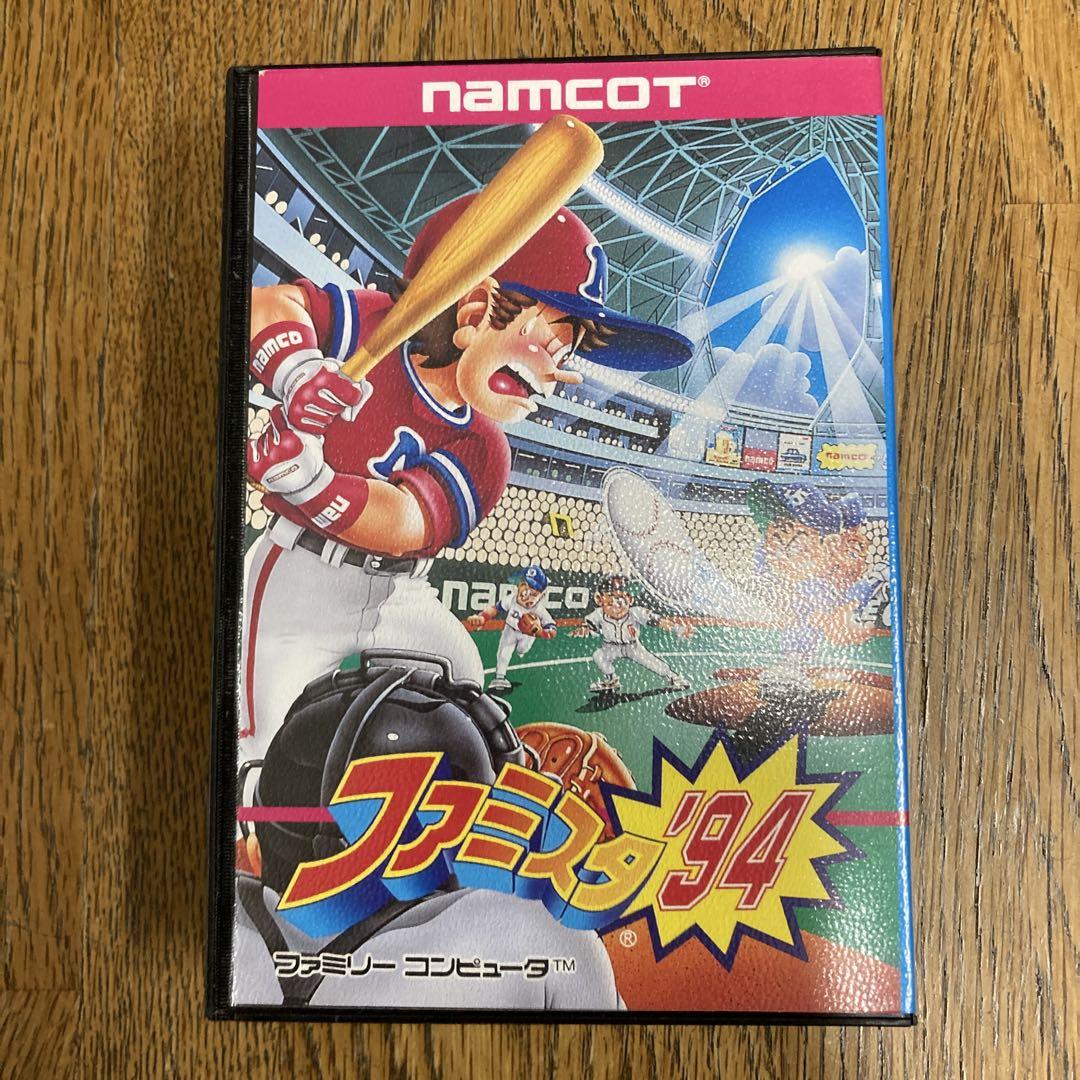 ファミスタ’94