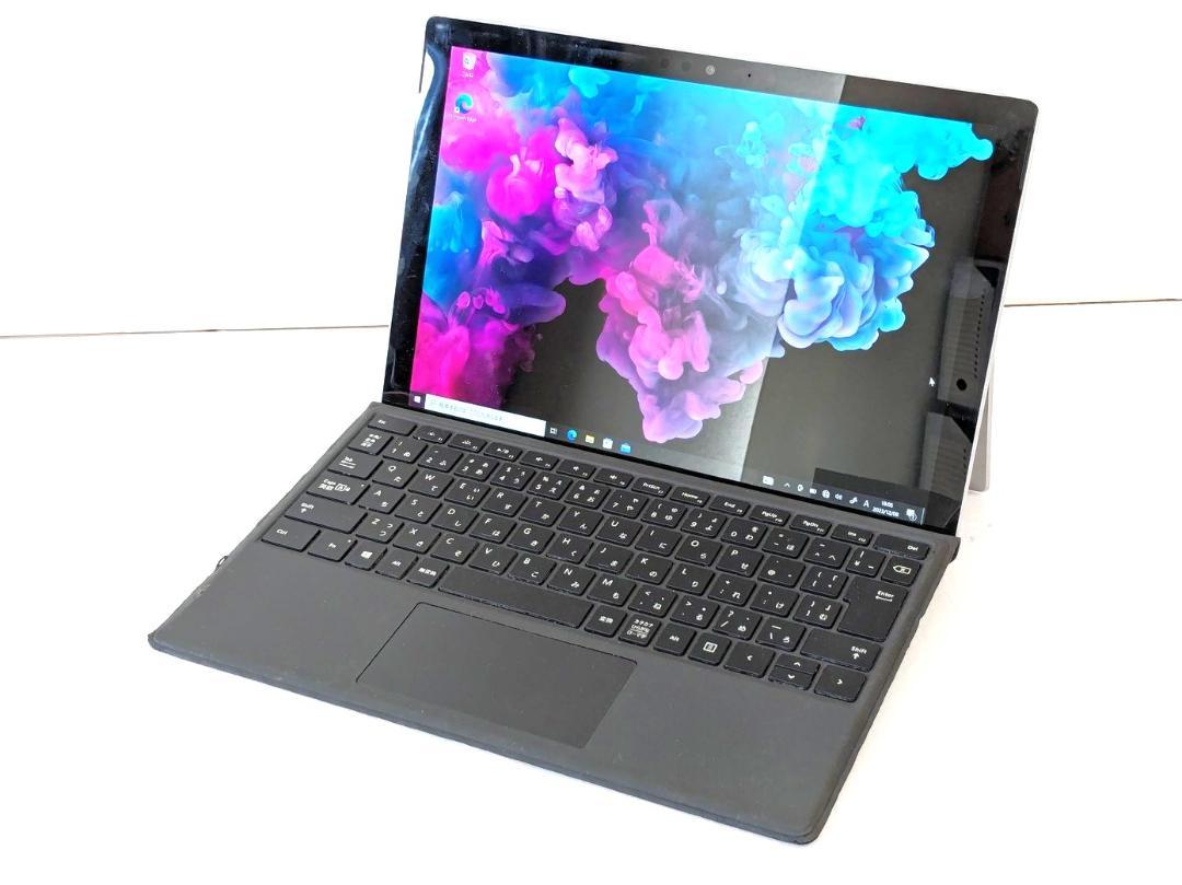 【24時間以内発送】Microsoft Surface Pro 5 1796