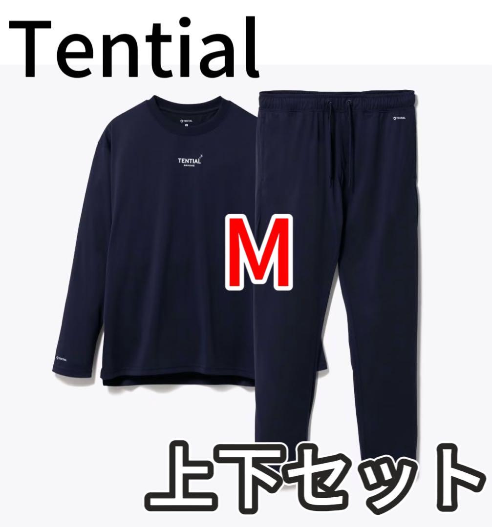 新品未開封長袖M　テンシャル　バクネ　ドライ　Tential BakuneDry