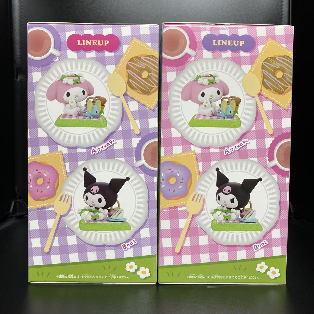 サンリオキャラクターズ なかよしメモリーズ vol.2 全2種コンプ