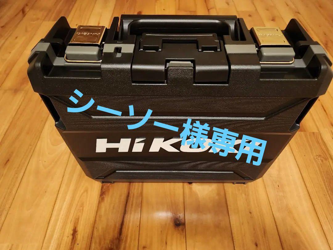 HiKOKI コードレスインパクトドライバー WH 36DD