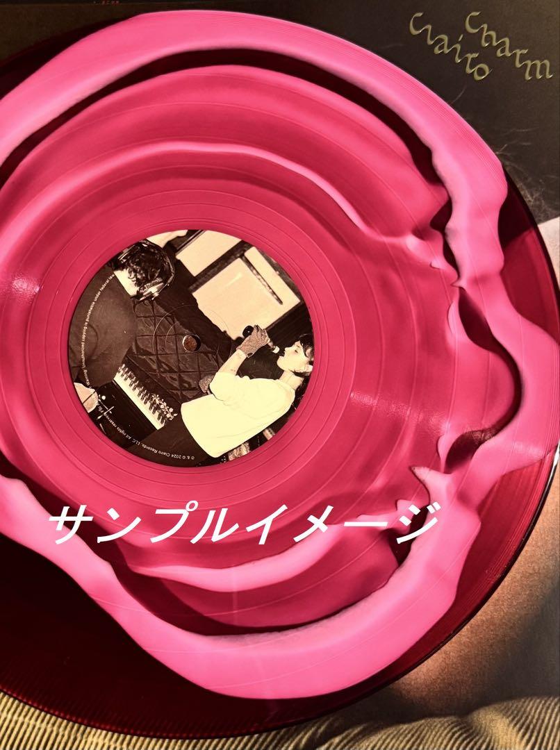 Clairo　Charm　限定カラー レコード