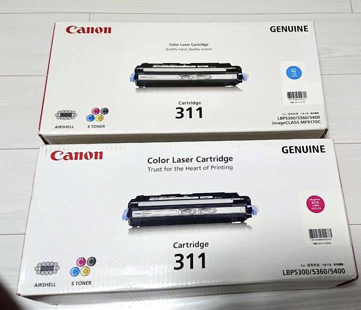 純正最安 Canon トナーカートリッジ CRG-311MAG/CYN 純正お値下|家電・スマホ・カメラ,PC/タブレット - dcwaindefla.dz 純正最安 Canon トナーカートリッジ CRG-311MAG/CYN 純正お値下|家電・スマホ・カメラ,PC/タブレット - dcwaindefla.dz