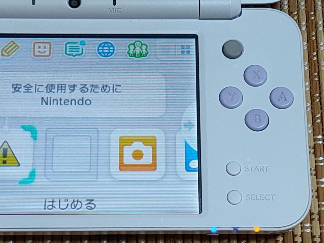 New2DSLL