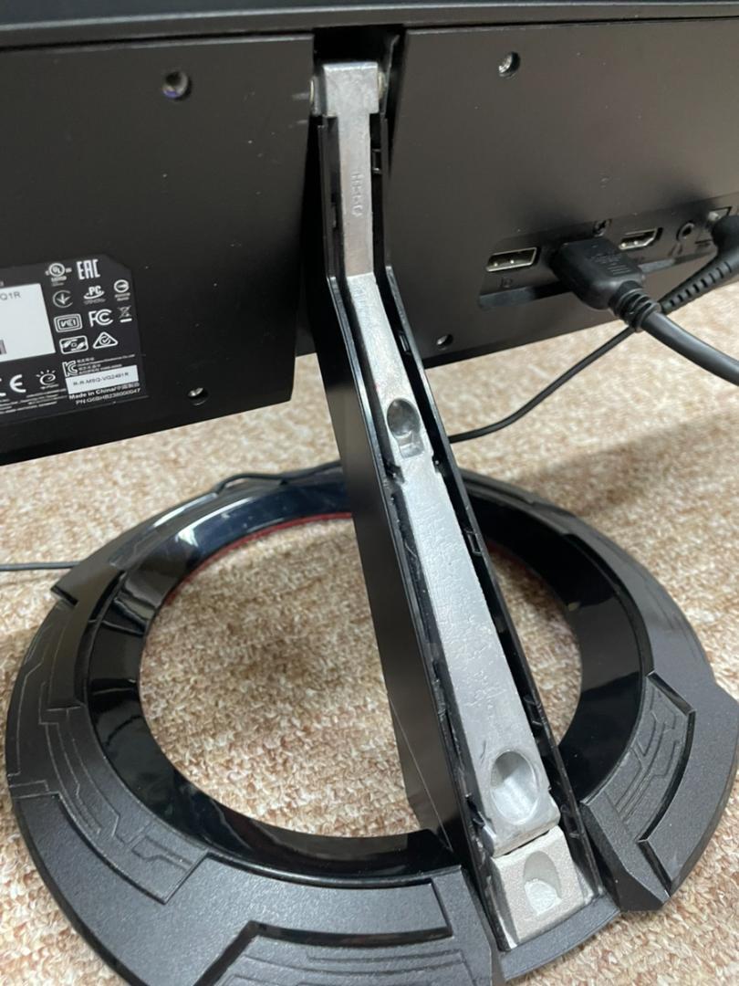 ASUS ゲーミングモニター VG249Q1R 23.8インチ
