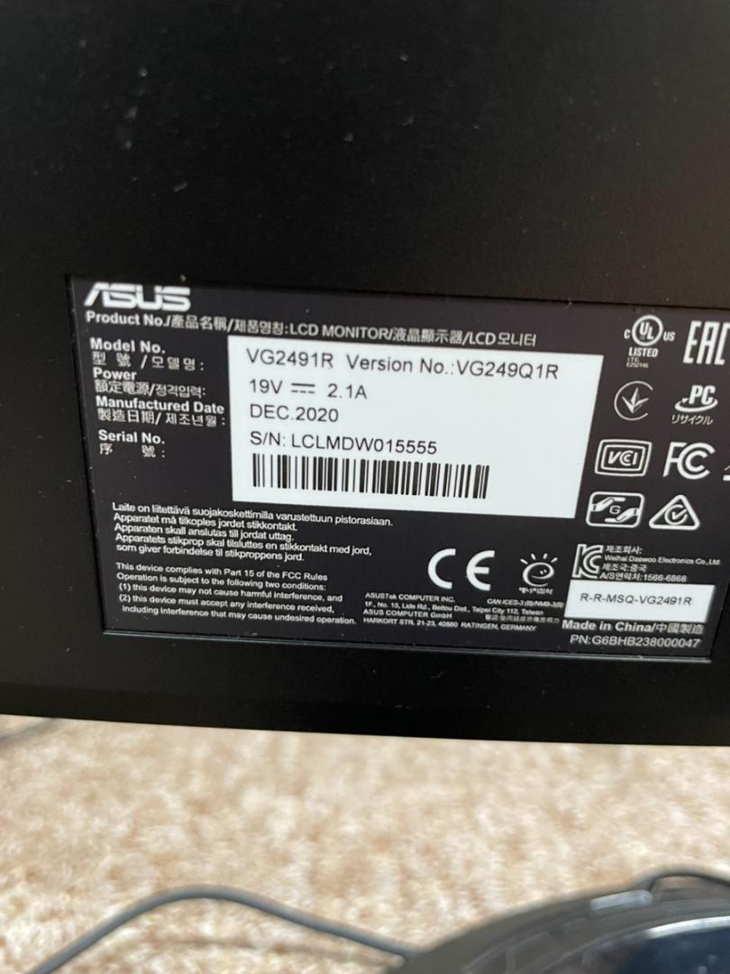ASUS ゲーミングモニター VG249Q1R 23.8インチ