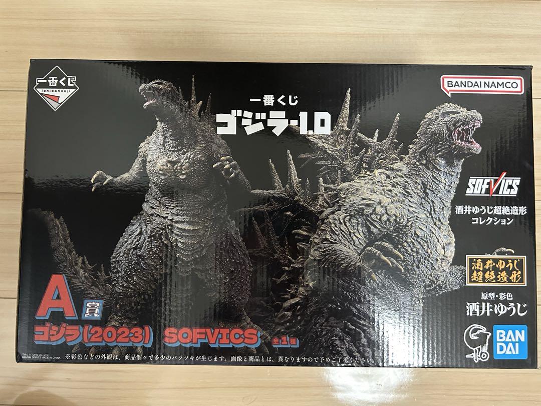 一番くじ ゴジラ−1.0 A賞 ソフビクス ゴジラ 一番くじ A賞 ゴジラ-1.0(2023) SOFVICS ソフビクス