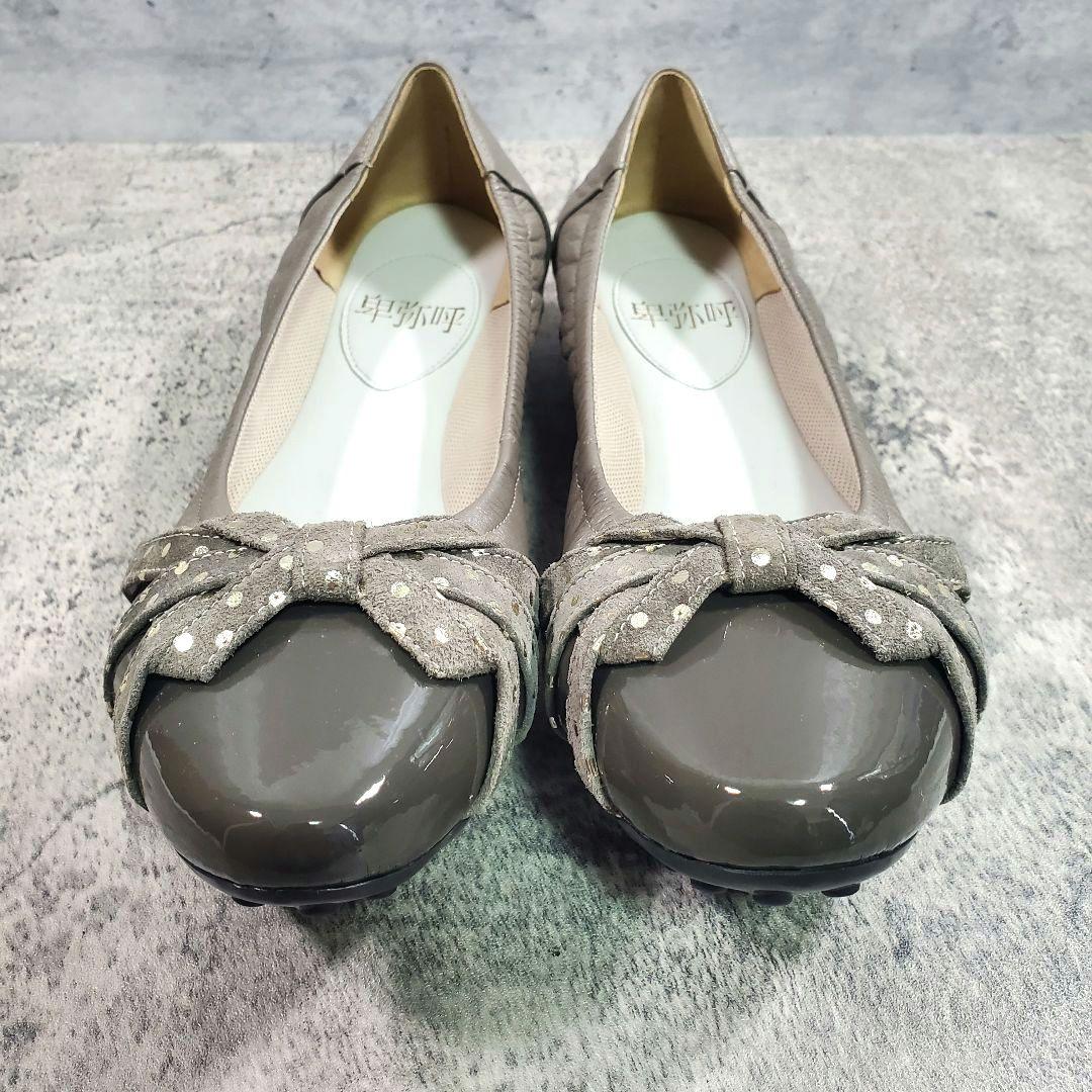 極美品✨【卑弥呼】リボン バレエシューズ 26cm グレー