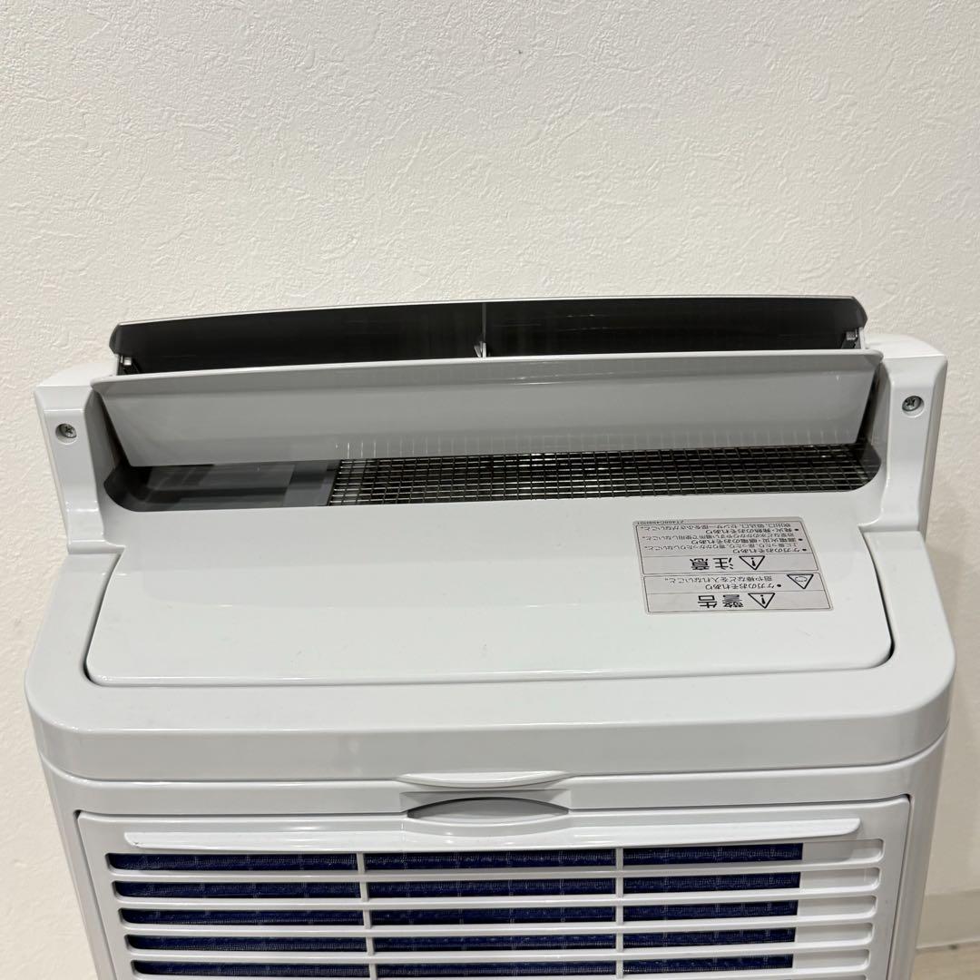 MITSUBISHI 三菱　衣類乾燥除湿機 MJ-PV240RX