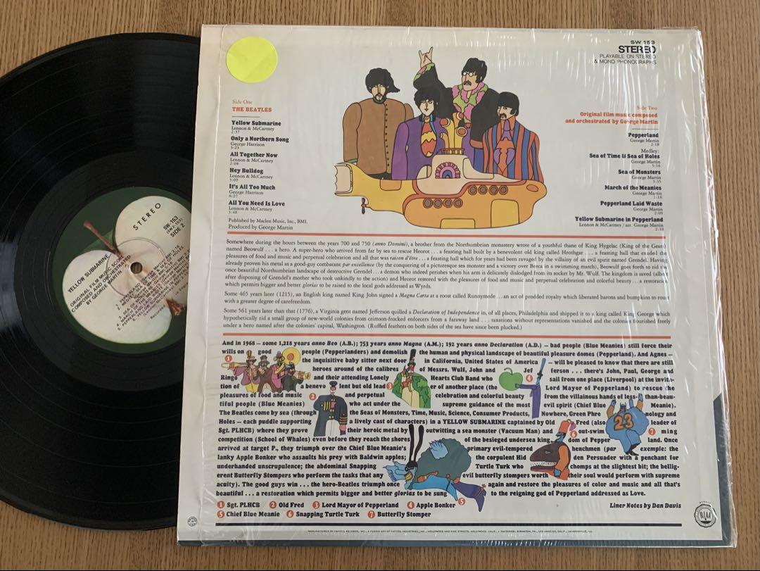 BEATLES　ビートルズ　US盤レコード　７枚セット！