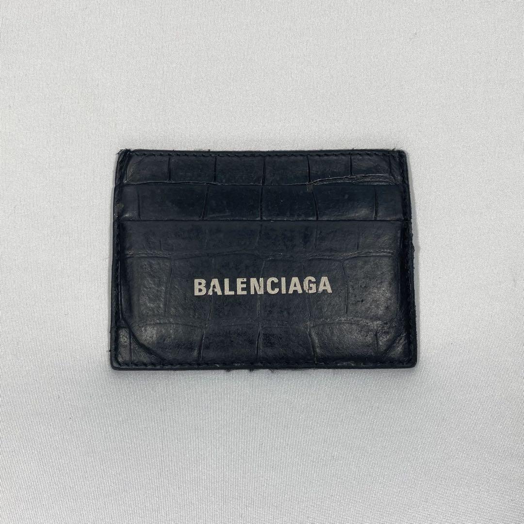 BALENCIAGA バレンシアガ カードケース クロコダイル ブラック
