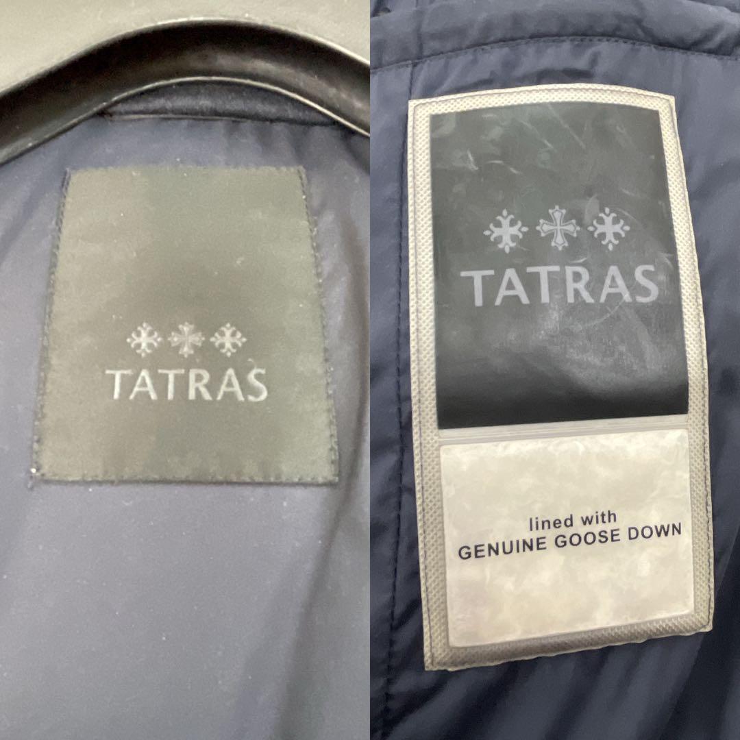 タトラス