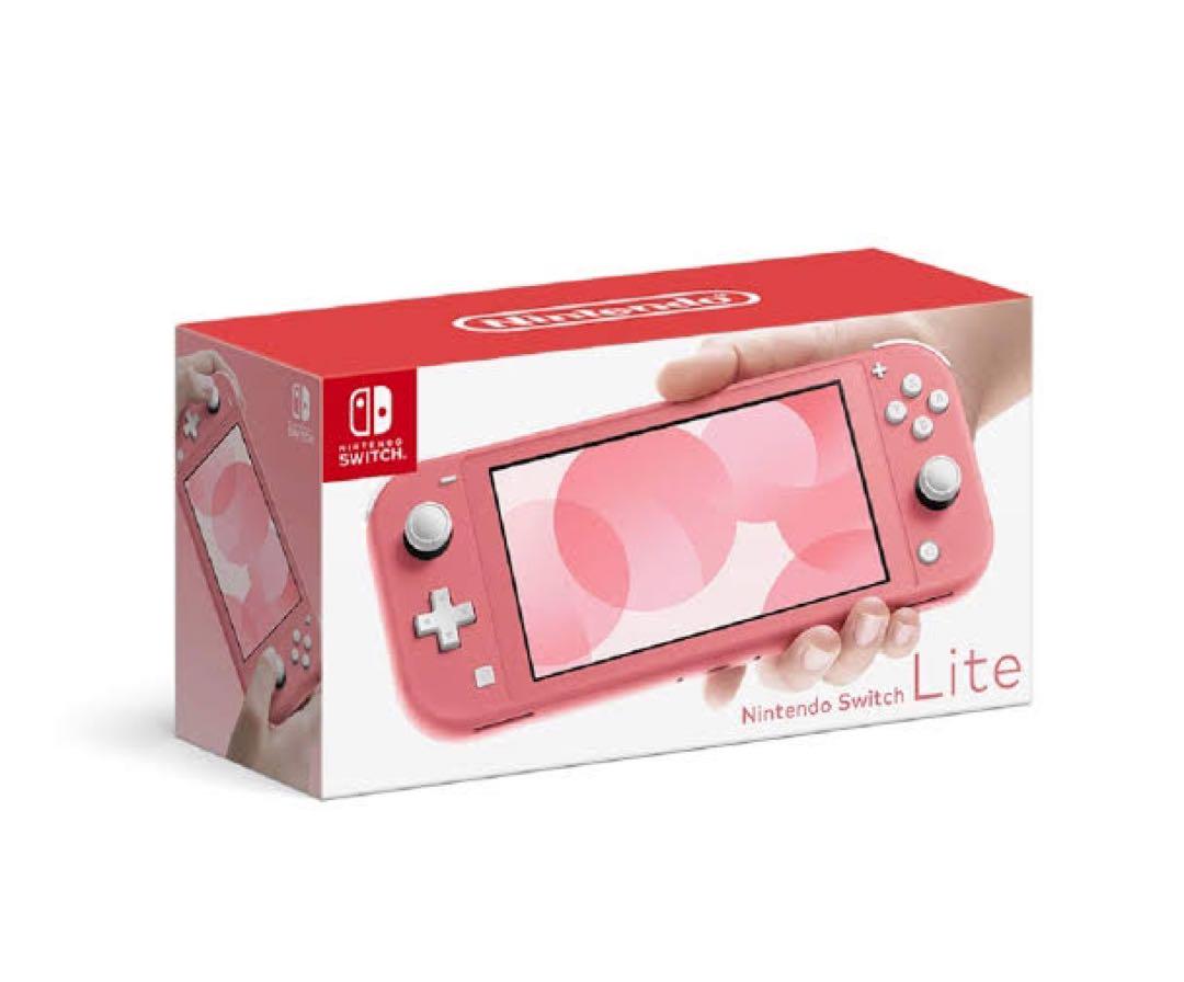 新着入荷の通販 在庫 Switchライト Nintendo - セール本・音楽・ゲーム 処分 Nintendo Switch