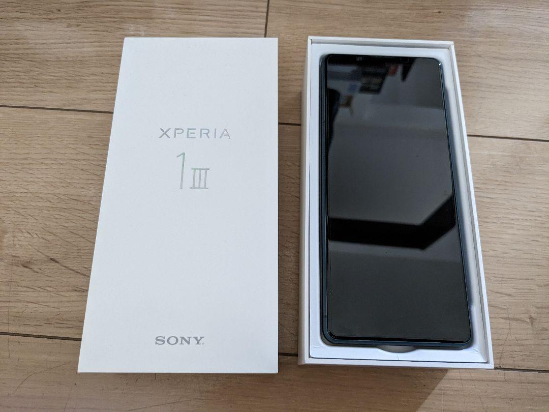 SONY Xperia 1 III XQ-BC42 SIMフリー グリーン-