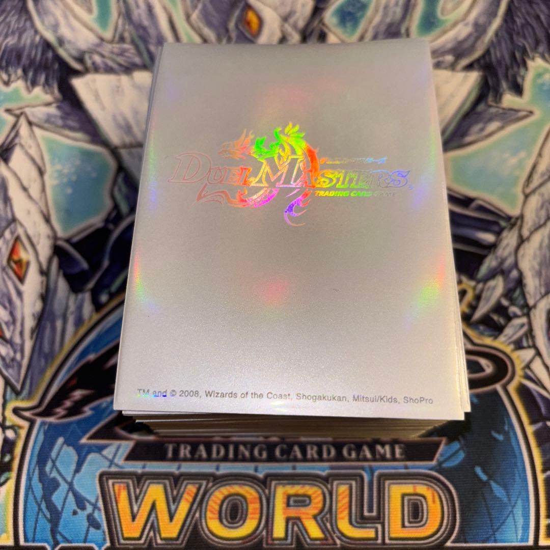 デュエルマスターズ 公式 2008 シルバー 銀 スリーブやや傷や汚れあり