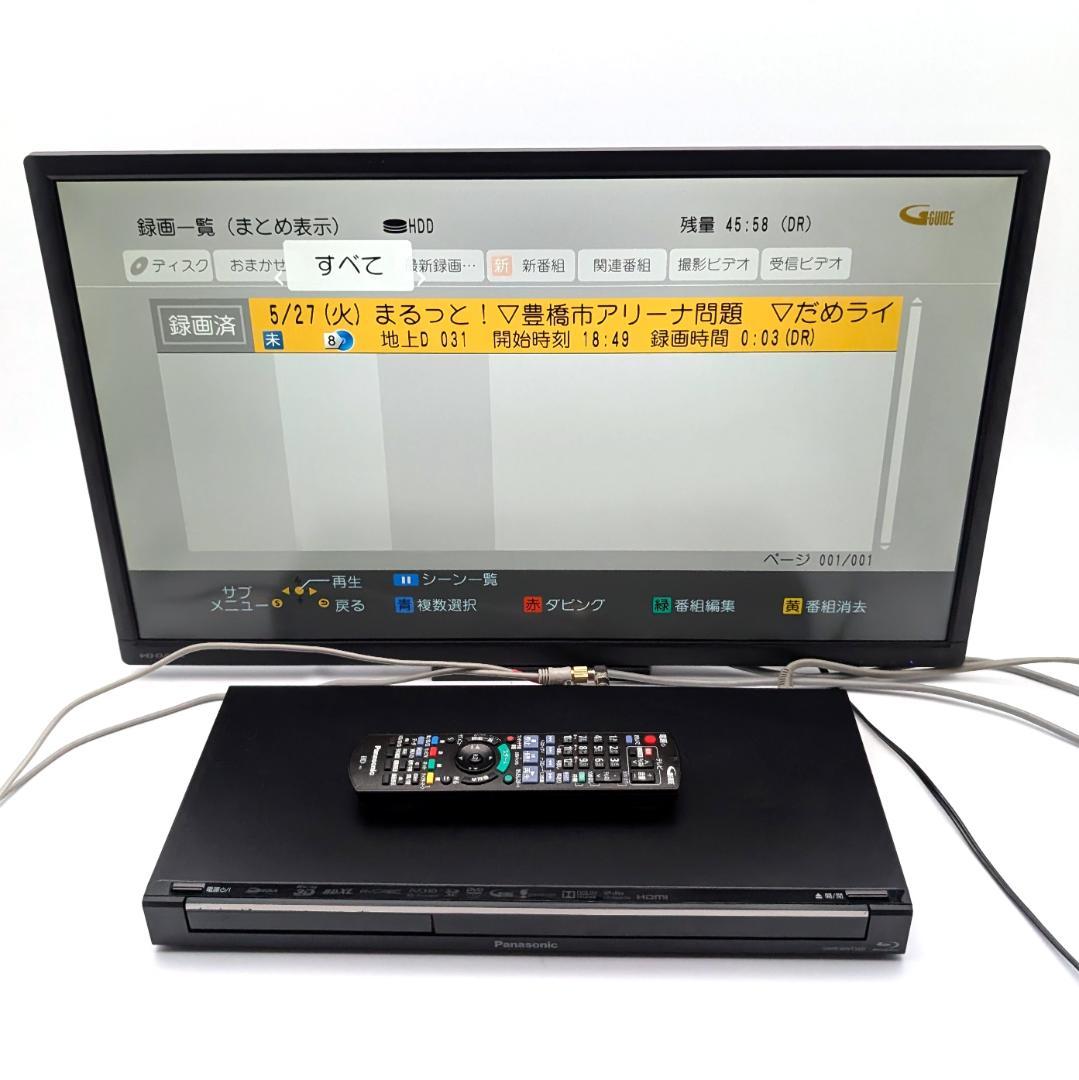 Panasonic DMR-BWT560 Blu-rayレコーダー 500GB