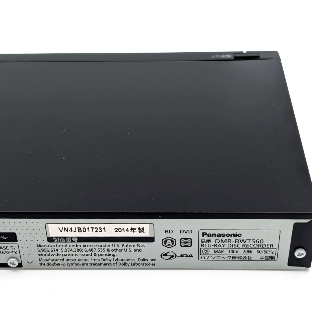 Panasonic DMR-BWT560 Blu-rayレコーダー 500GB