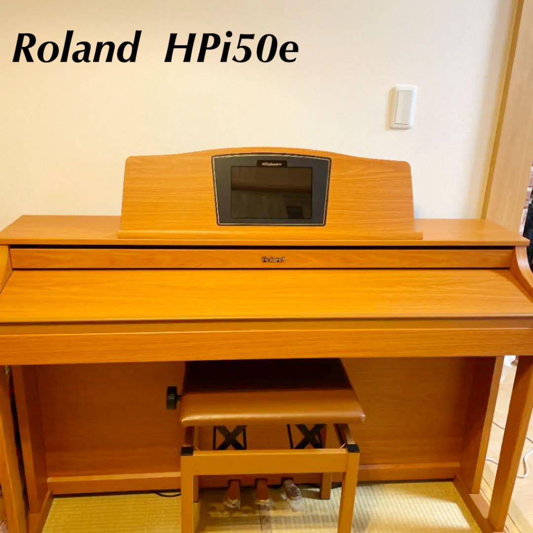 大量入荷メーカー販売終了 美品 ローランド USB付 デジスコ HPi50e 週末セール その他 家電・スマホ・カメラ¥54,666-www.ritmrt.in 大量入荷メーカー販売終了 美品 ローランド USB付 デジスコ HPi50e 週末セール その他 家電・スマホ・カメラ¥54,666-www.ritmrt.in