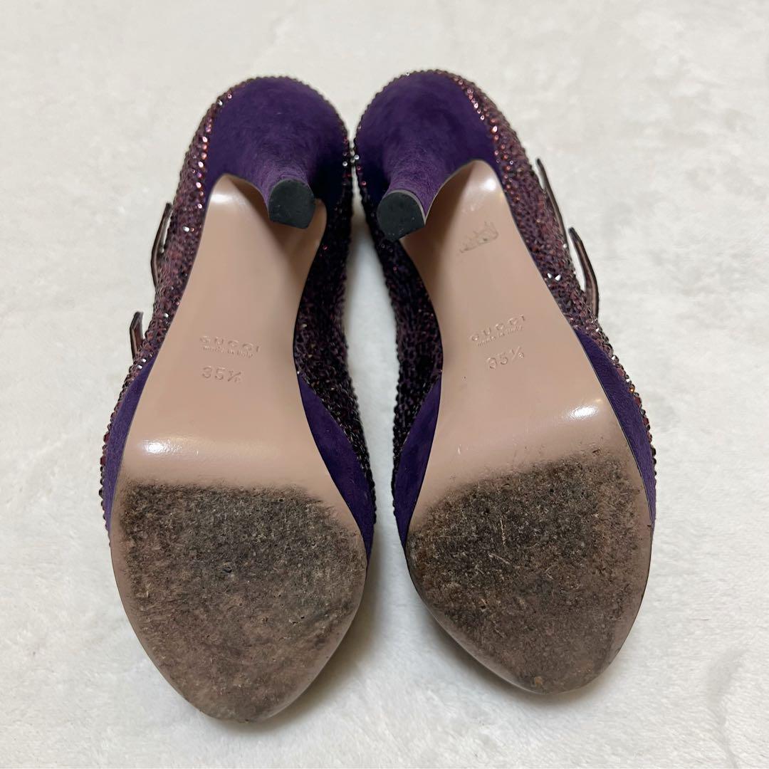 グッチ GUCCI
