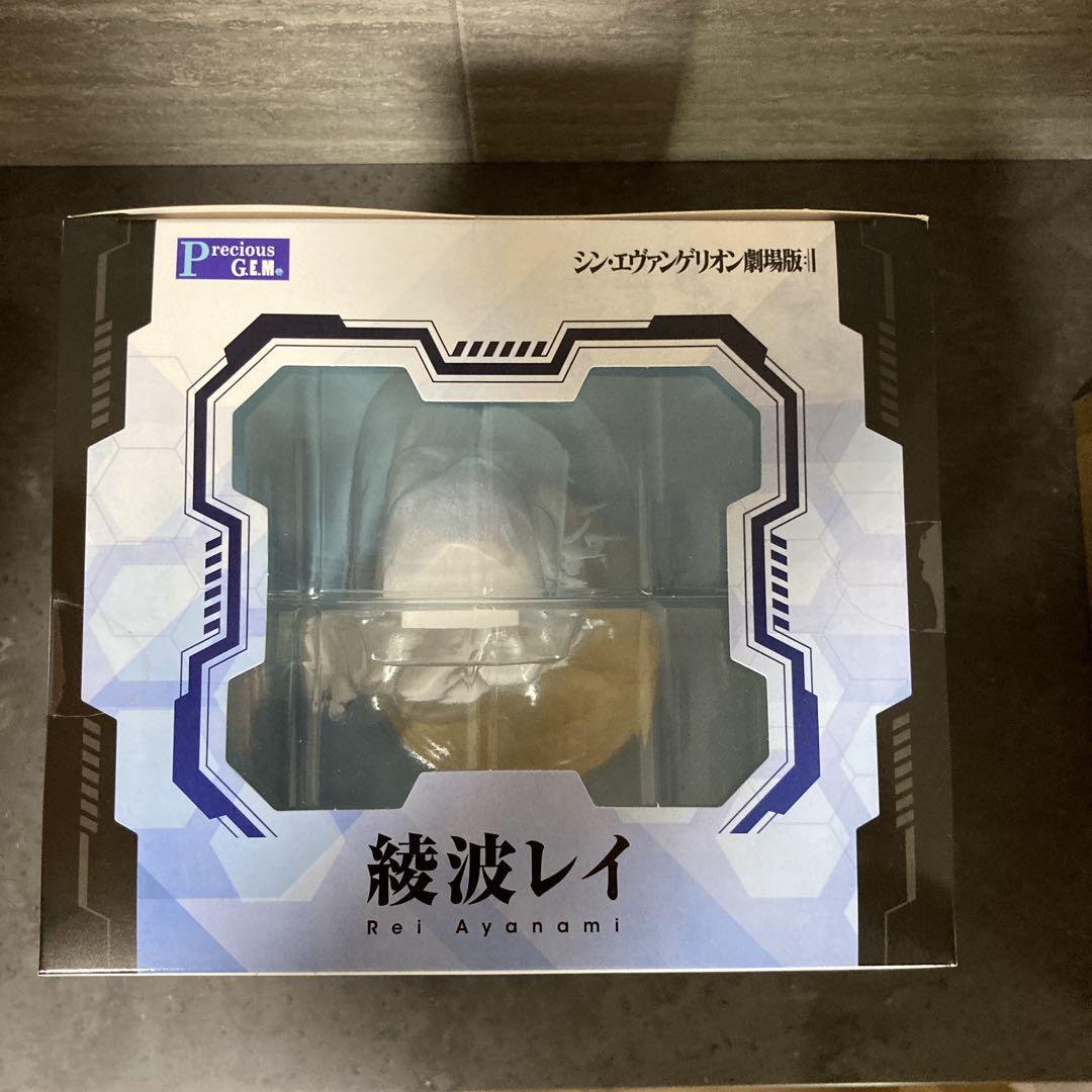 シン