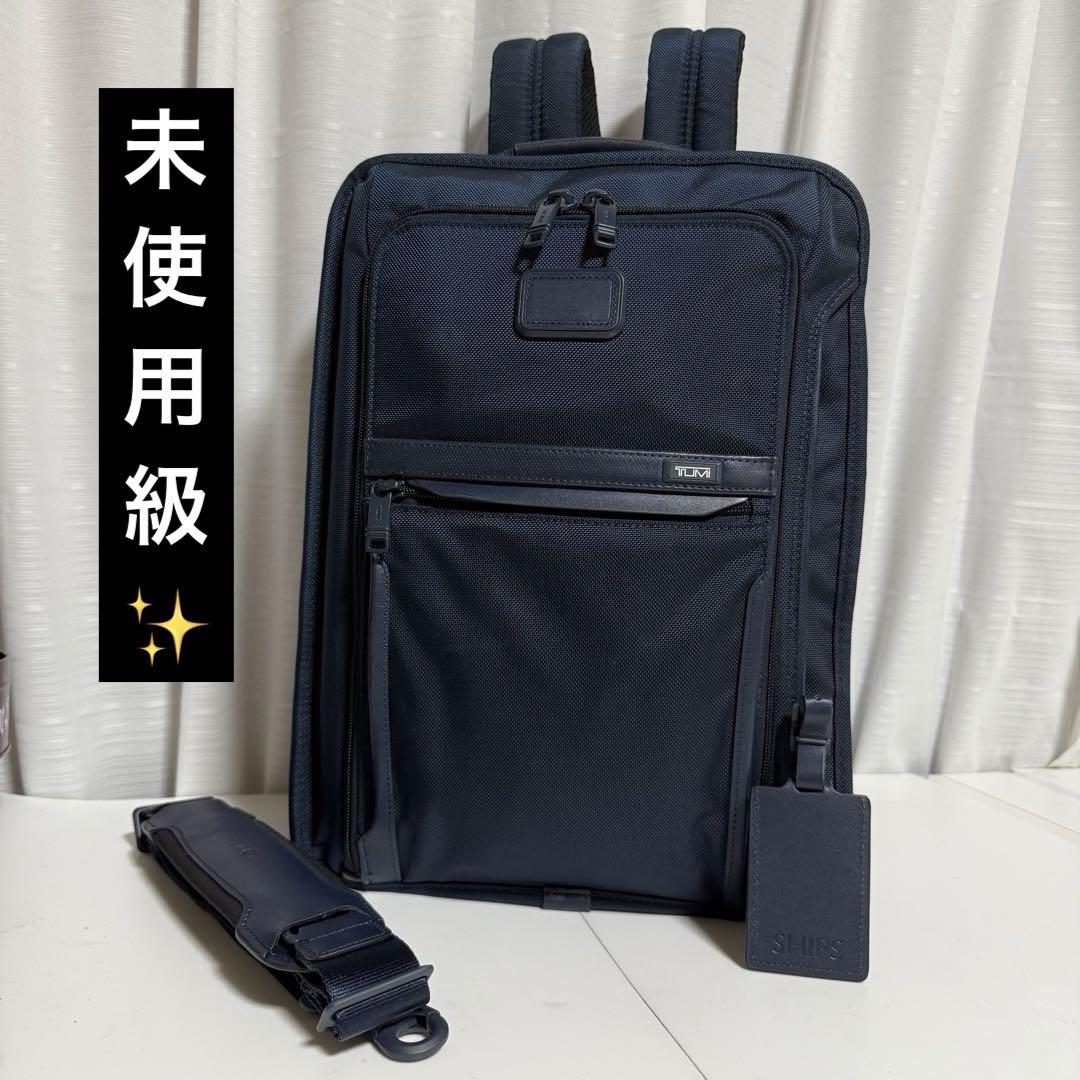 ⭐️未使用級⭐️TUMI トゥミ　SHIPS別注　2203197NVS3E ネイビー