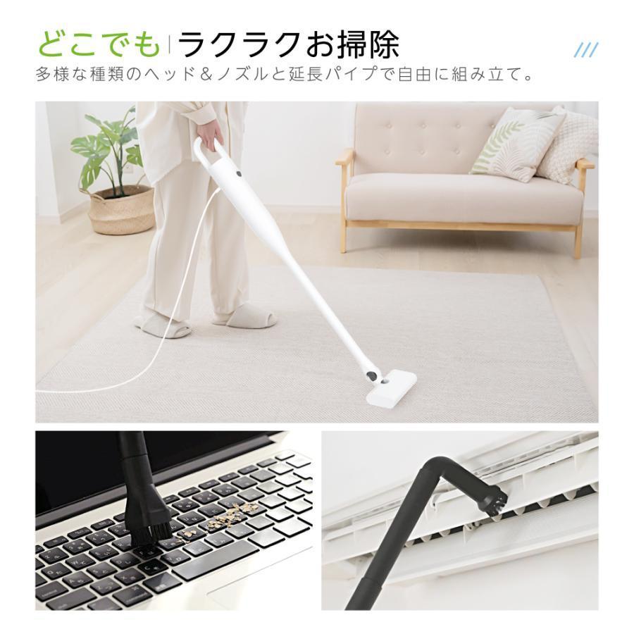 *超パワフル★ 2way サイクロン掃除機 400W 静音 ゴミ捨て簡単