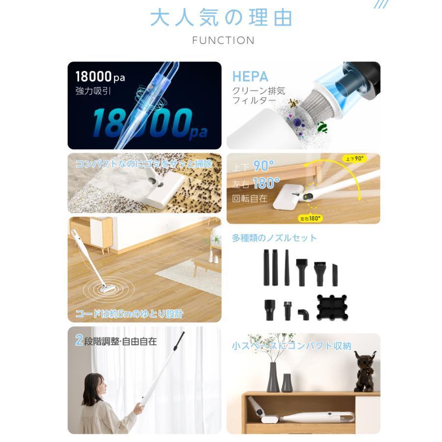 *超パワフル★ 2way サイクロン掃除機 400W 静音 ゴミ捨て簡単