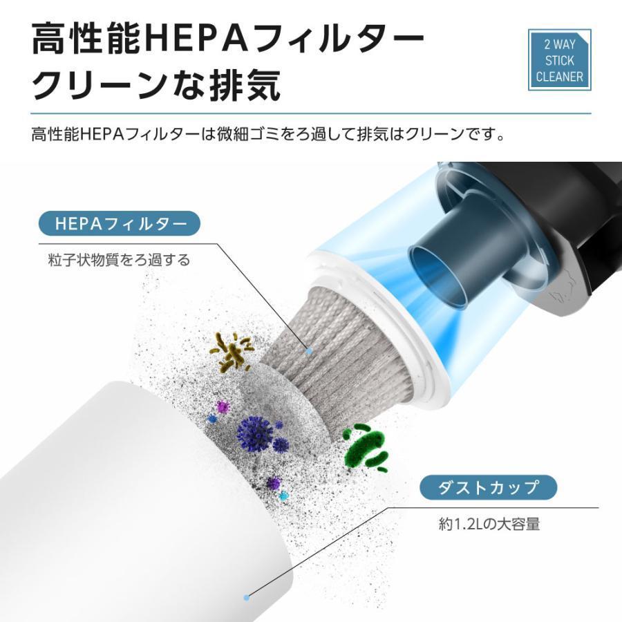 *超パワフル★ 2way サイクロン掃除機 400W 静音 ゴミ捨て簡単