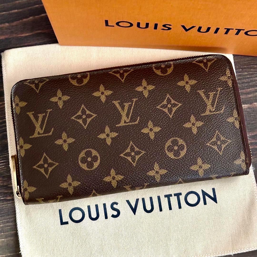 ルイヴィトン モノグラム　ジッピー・オーガナイザー　長財布