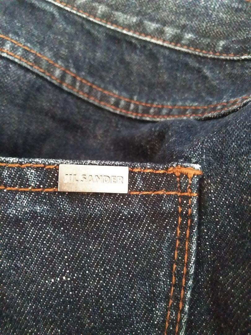 JILSANDER MIRO