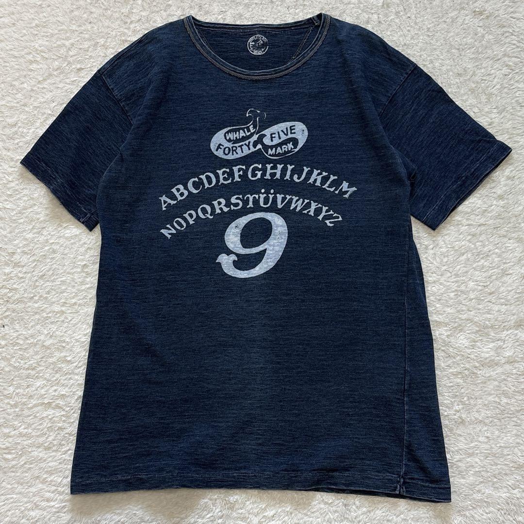 45rpm インディゴ染めTシャツ クジラ アルファベットロゴ