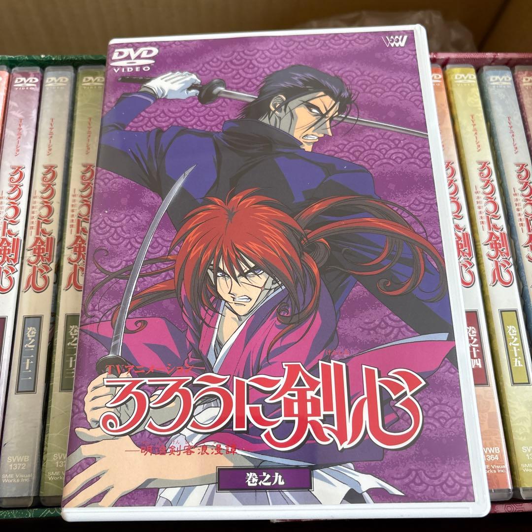 【disc美品】るろうに剣心 DVD BOX 1 2 3 セット 【disc美品】るろうに剣心 DVD BOX 1 2 3 セット