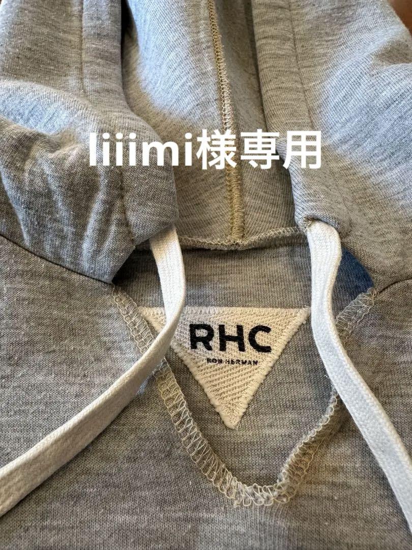 RHC グレー フード付きパーカー XS RHC Ron Herman